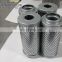 Transformer oil filter cartridge 5 micron filter 1577GH1 used for Oil purifier machines