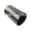 .38001185 Inlet Filter Element High Pressure stainless steel hydraulic filter