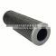 High Quality Oem 938188Q Industrial Stainless Steel Replacement Hydraulic Oil Filter Element