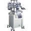 TX-3040S Small Size Flat Type Suction Screen Printing Machine with Vacuum Table