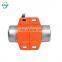 Hot Sale 110V 220V 380V 0.03Kw 0.04Kw Vibrating Table Vibration Motor Small With Ce