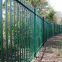 Palisade Fence    W pale palisade fence    Palisade Fence Panels    Palisade Fencing For Sale