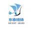 Yangxin Orient Grand Precision Metal Co.,ltd