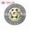 HIGH QUALITY AUTO PARTS CLUTCH DISC  OEM:31250-60311 31250-60312 FOR  LAND CRUISER FZJ80