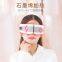 2021Amazon Hot Sasle wholesale micro current eye massage