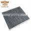 Manufacturer price car air filters for SEAT IBIZA