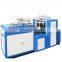 Best Sale Fully  Automatic Hot Drink Tea Coffee Paper Cup Forming Machine Paper Cup Making Machine
