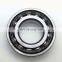 Best Quality Angular Contact Ball bearing 7308 BEP 7308BEP