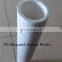 Air Gas Coalescer Стекловолоконная трубка 150-19-371H RP