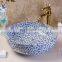 Ancient Ceramic Blue And White Bathroom basin Hand Wash Sink