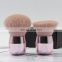 Highlighter Fluffy Face Powder Makeup Brush Eyes Blending Cosmetic Tools Make-up