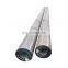 sch40 seamless steel pipe price 260mm diameter big diameter seamless hollow bar price list