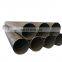 erw black iron pipe 800mm od diameter price per kg Tianjin Emerson