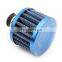 12mm Air breather filter