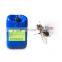 Muscamone Z-9-Tricosene pheromone black fly attractant insect killing