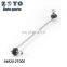 54830-2T000 replacement suspension parts front lower stabilizer link for HYUNDAI SONATA 2011-2012