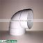 ASTM F 2158 standard 2 inch central vacuum pvc pipe inlet extension fitting