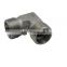 Pipe Connection 90 Degree Copper Pipe Elbow Carbon Steel Pipe Fitting Elbow