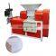 NEW TYPE Foam pellet machine foam cold press EPE EPS  plastic recycling machine