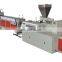 PVC   pipe  production extrusion machinery