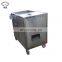 High quality stainless steel green banana peeling machine