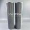 FBX630X20C UTERS Replace Leemin hydraulic oil filter element