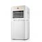 R410A Cooling Only 12000Btu 220V 50Hz Portable Air Conditioner 12000 btu