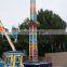 Amusement park extreme rides drop tower amusement rides  for adults