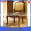 comfortable wooden table chair designs, meeting chair leather cushion                        
                                                Quality Choice