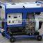 Small Power 7.5kVA -25kVA Super Silent Type Diesel Generator