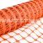 60 gsm Extruded Orange Warning Mesh Fence Safety Net