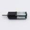 Mini N20 Planetary Gear Motor DC 5V 57RPM  256:1 Solar Power Motor Lock Robot