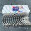 Universal bus genuine yuchai Diesel engine spare parts 1 set price 430-1004022C*-H Connecting Road bearing