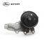 Kit de reparación de la bomba de agua del sistema de enfriamiento del motor de automóvil Gates GWP4082 original para GAC TOYOTA(GR) Bomba de Agua 1610009660