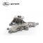 Kit de réparation de pompe à eau pour le système de refroidissement du moteur de voiture Gates GWP5267 d'origine pour LEXUS (UE) Pompe à eau 1610039505