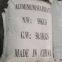 Low Iron Aluminium Sulphate flake 17%