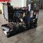 Open type 31kVA Ricardo Diesel Generator with 1800rpm Weifang Ricardo Engine for Back-up Power