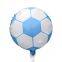 Hot Selling 18-Inch Rugby & Volleyball Foil Balloons - for Boys' Sports Party Decorations