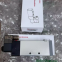 VCB22D517A-AT218J, Norgren, Pilot Operated Solenoid Valve, 1/2' NPT Thread, AC110V