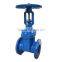 Electric Gate Valve