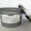 Tin Can--2.0kg 2pc Printing Ink Can