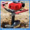 Deep hole drilling machine Earth Auger post hole digger
