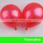 Hot Sell custom eco-friendly latex free balloon