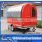 New designed Popular mobile outdoor food BBQ trailer/ food concession trailer with wheels