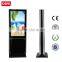 seamless and interactive lcd advertising player