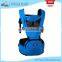 YD-TN-020 2016 newest style baby heat seat high quality baby carrier wrap backpack