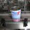 High- precision round jar orientation labeling machine