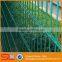 Rigid Flat Double Wire Mesh Fence