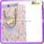 Floral Style Cute squirry in Spring Paper Cardboard Handle Bag