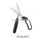 FX-KA011 Black kitchen scissors Cutting utensil Jual peralatan dapur